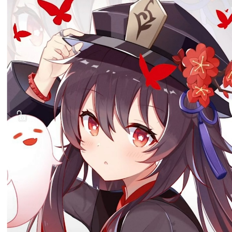 洚君