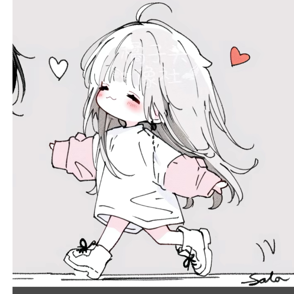 ゛ 借一寸心事