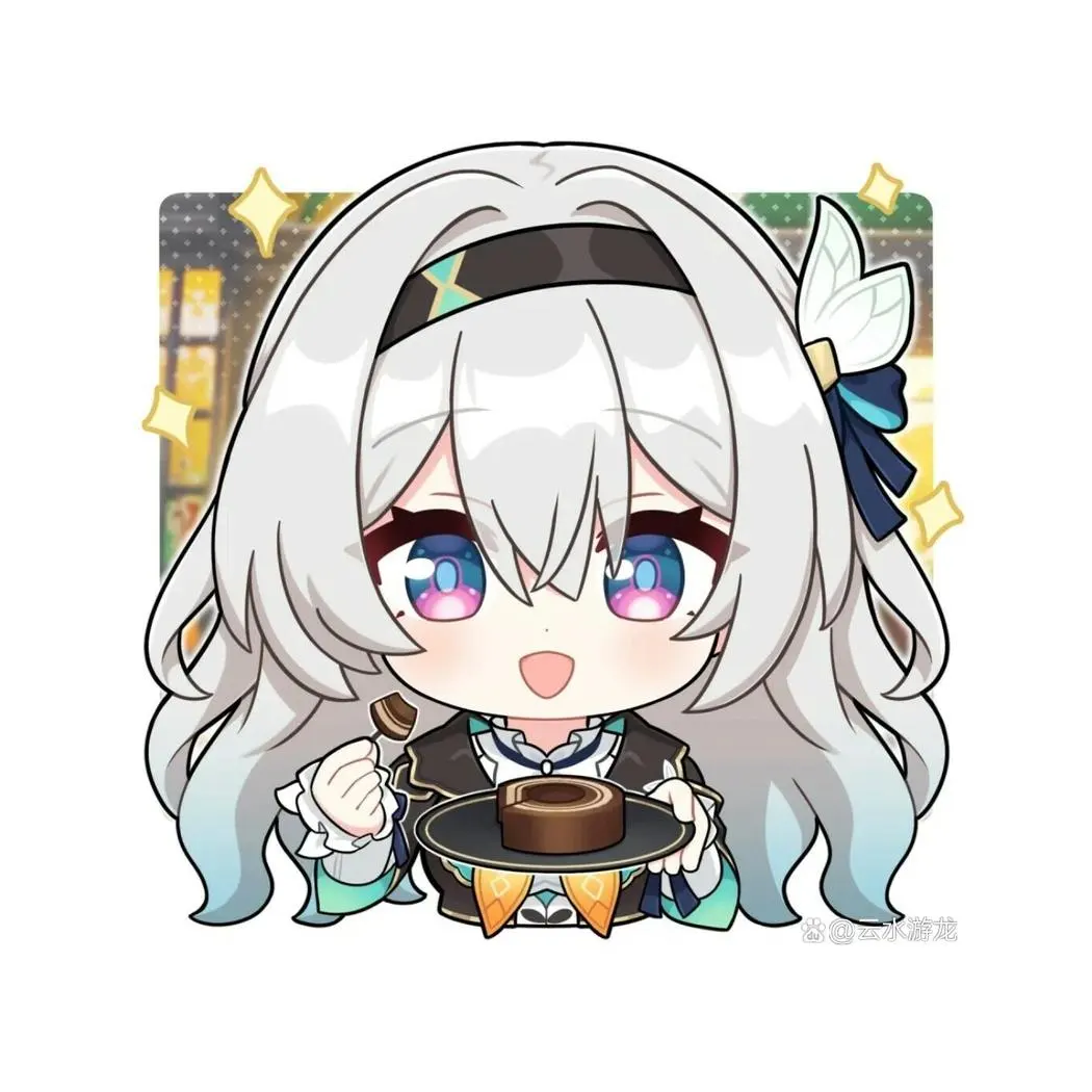涛涛