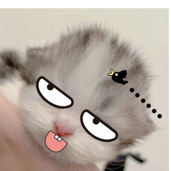 ᯤ̣