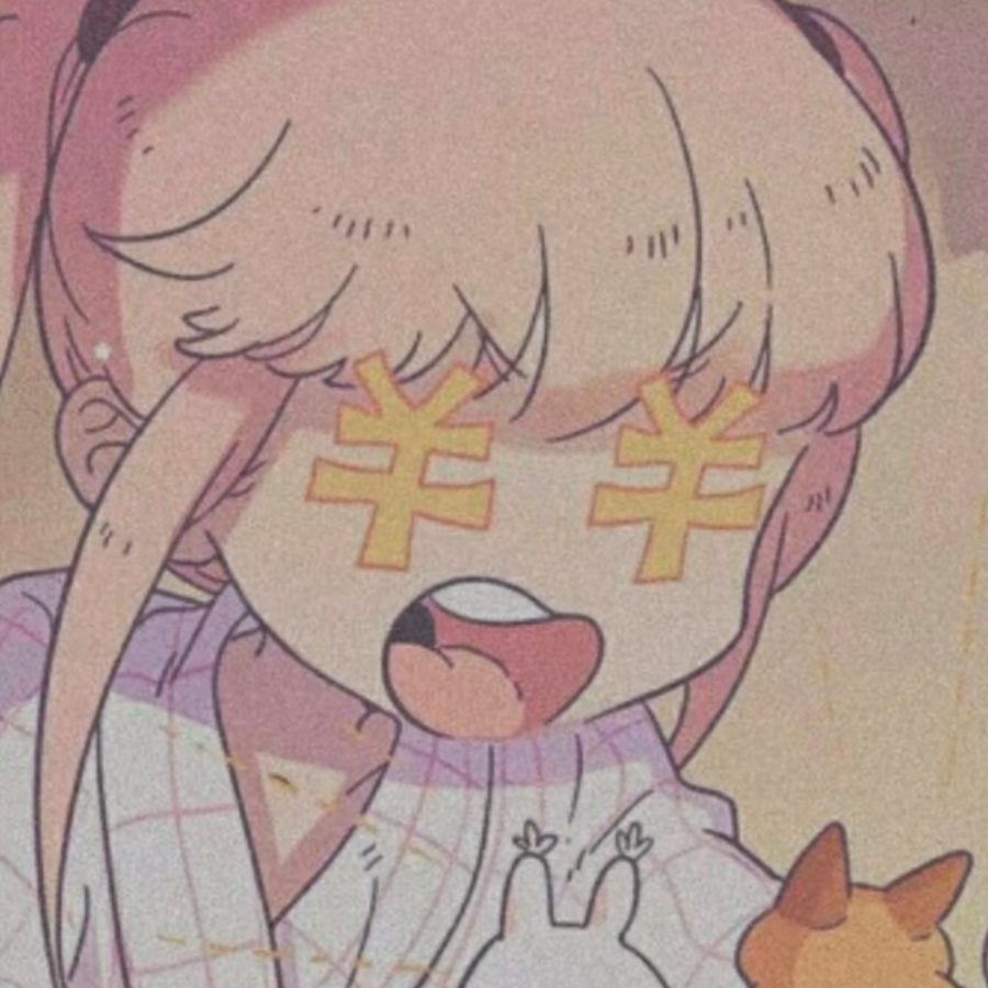 北城南笙。