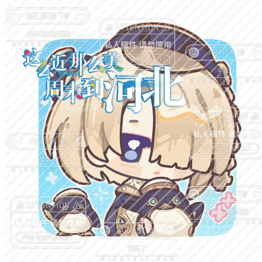 小李.