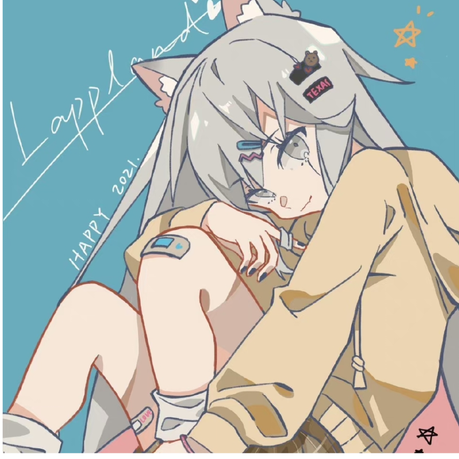 陈洛