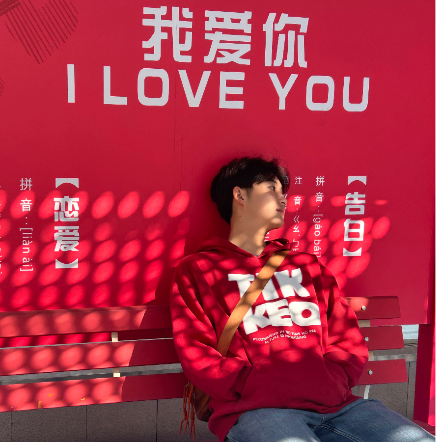 焱