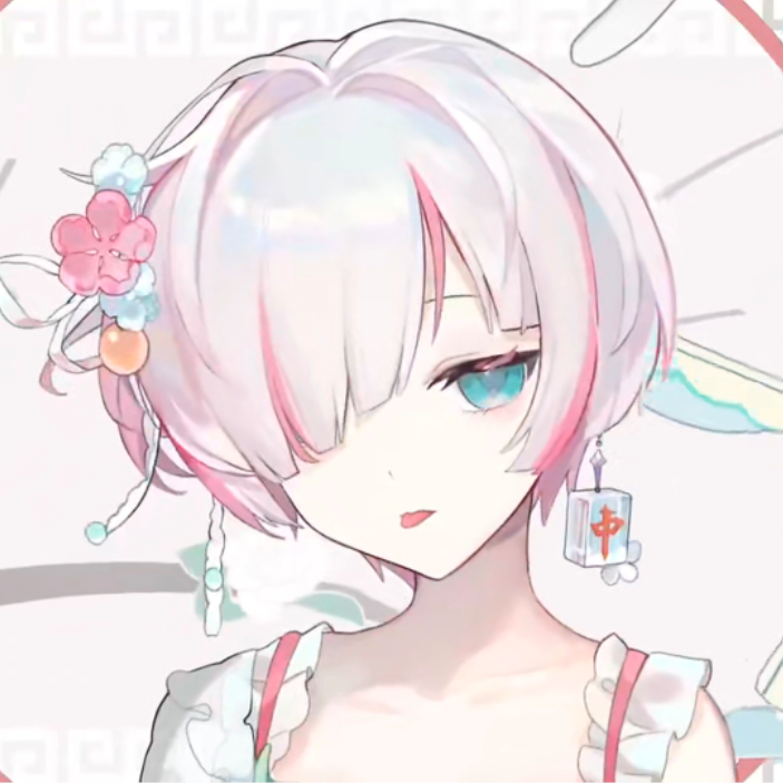 无情绪
