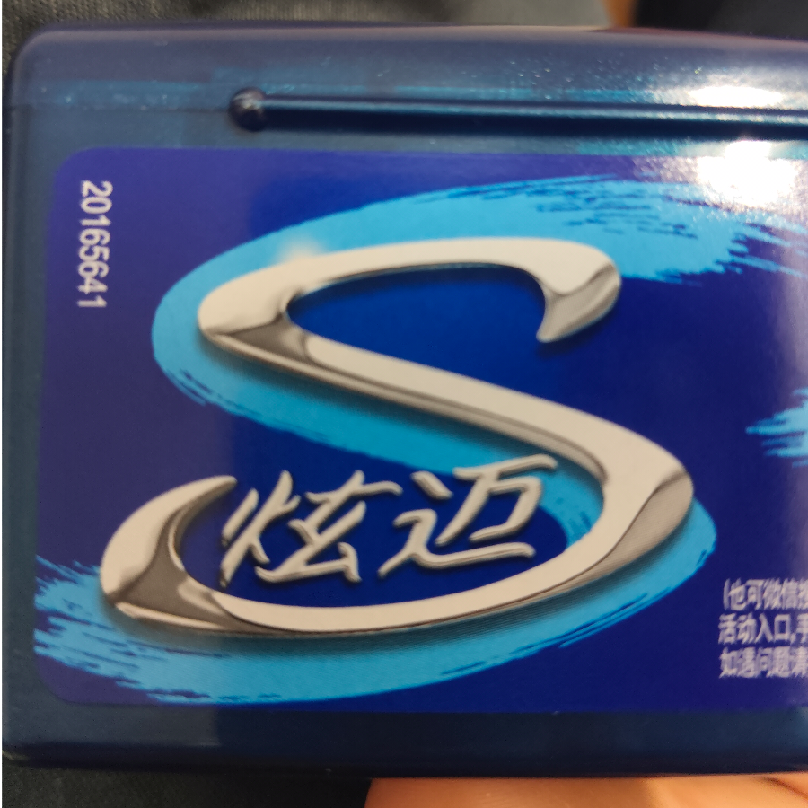 其实我想更懂你