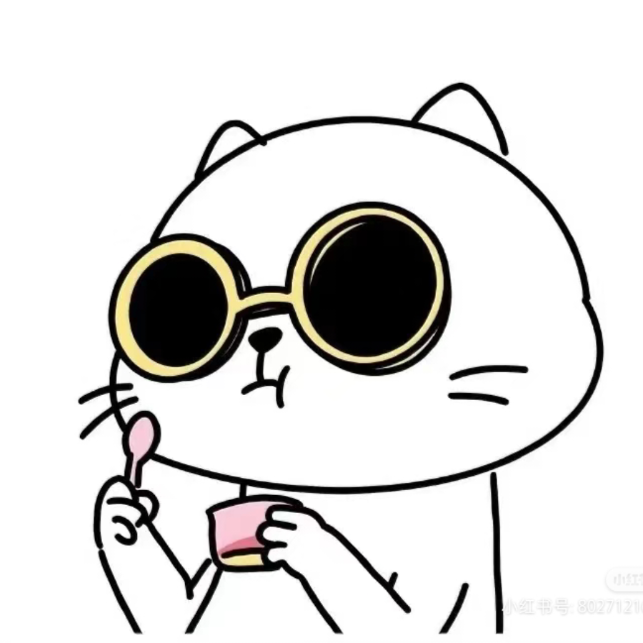 爆汁番茄