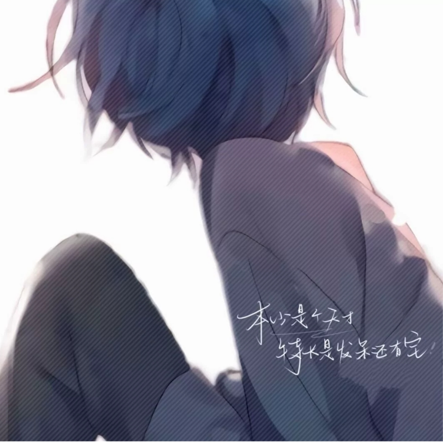 帅哥.