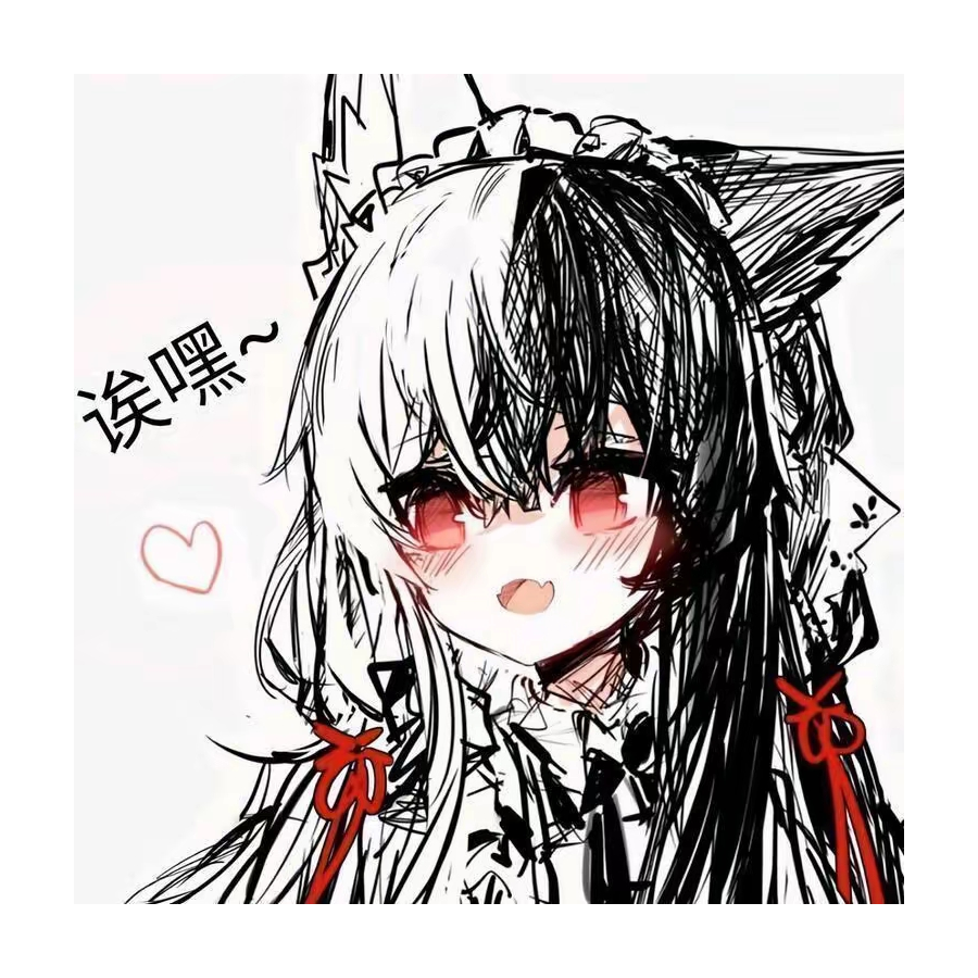 密密麻麻看不惯遇见r