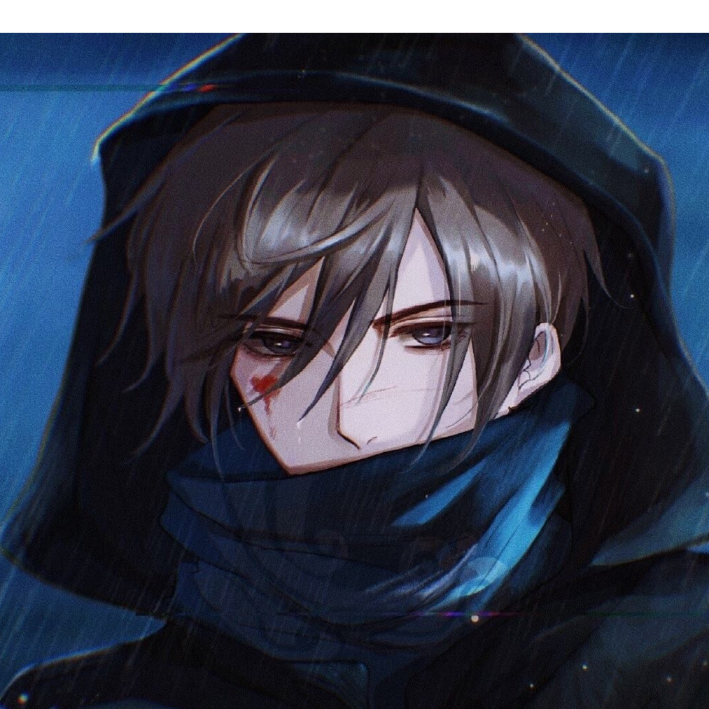 不死