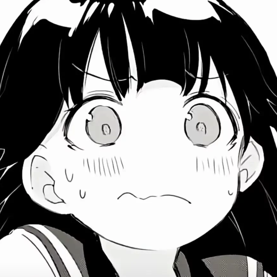 符合