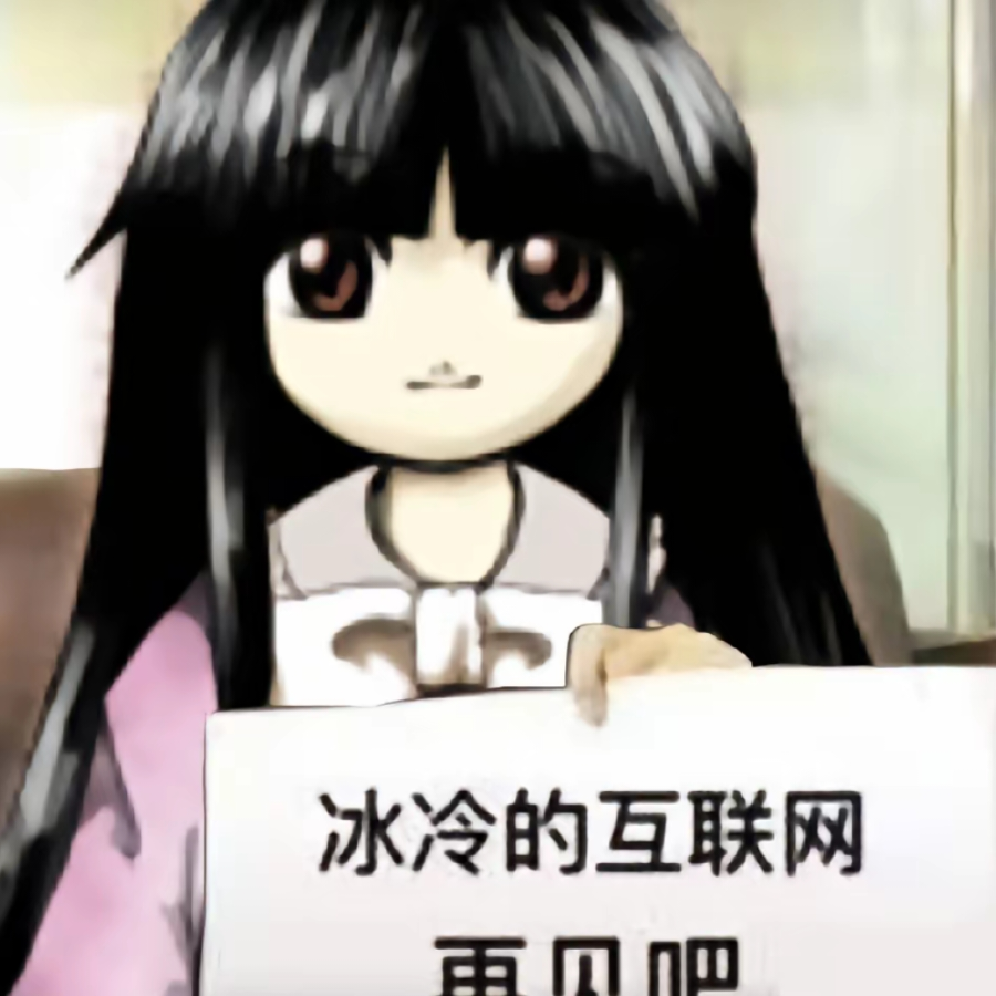 哦哦哦哦哦
