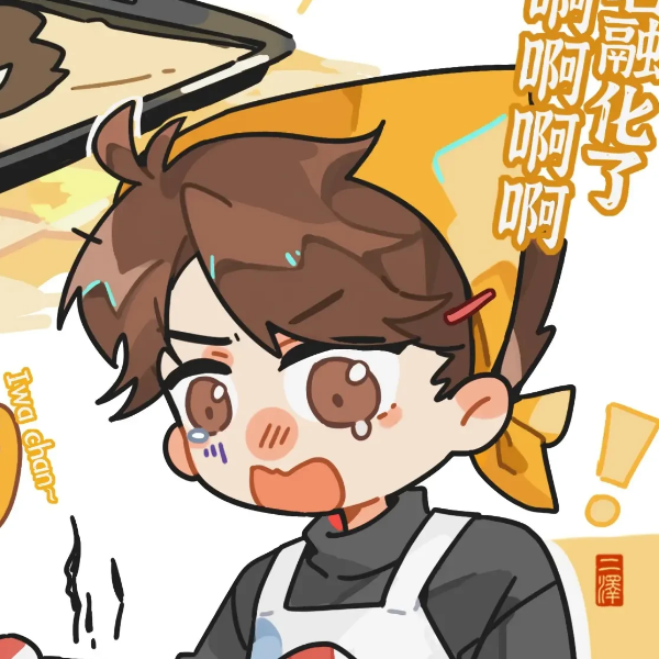散文