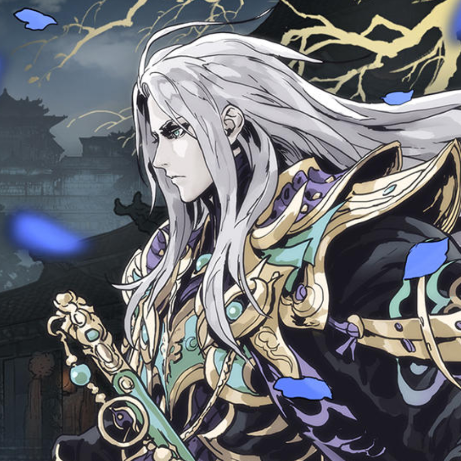 Raiden