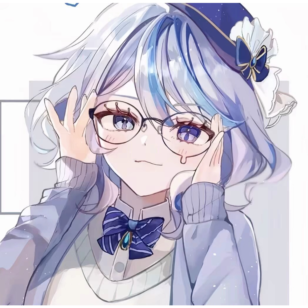 溺
