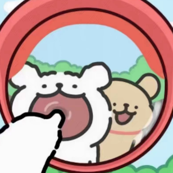青
