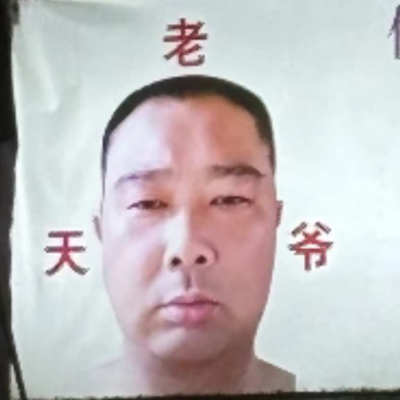 白