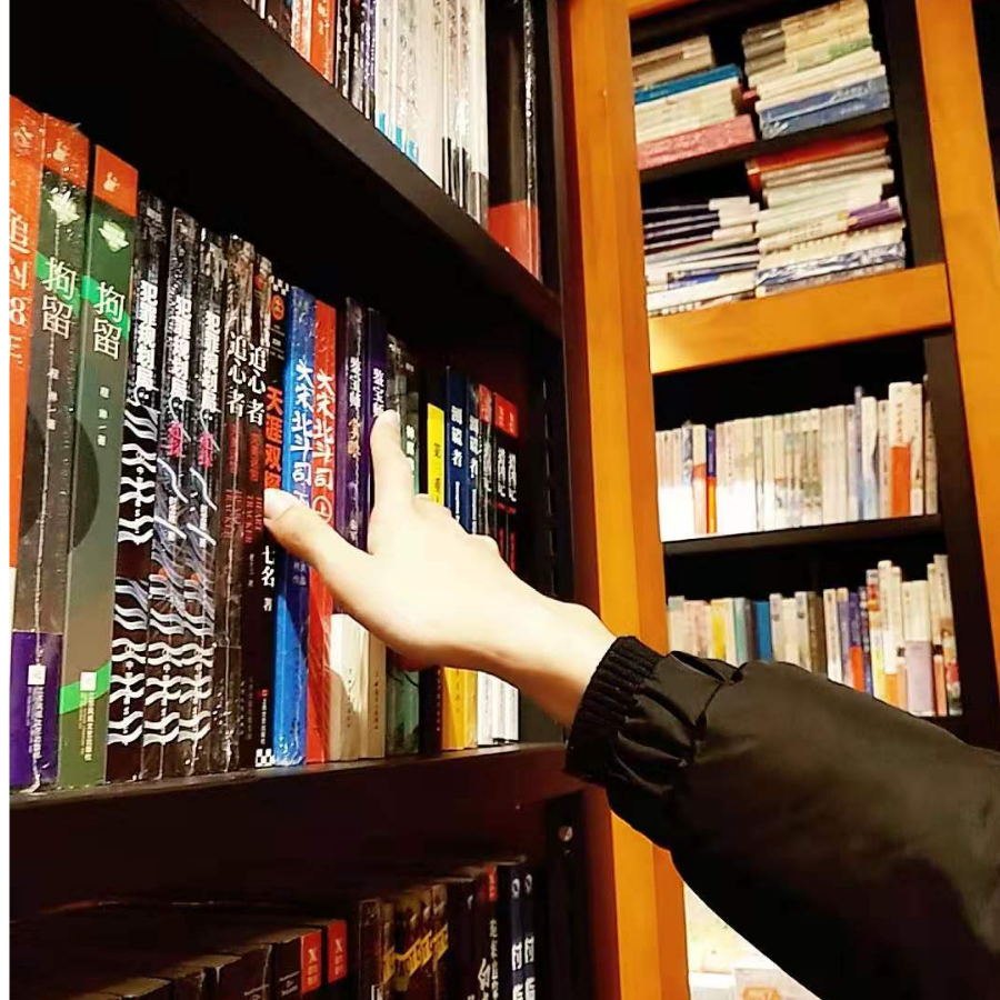 跬百