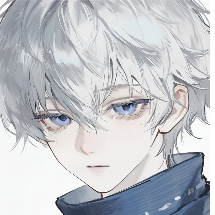 清