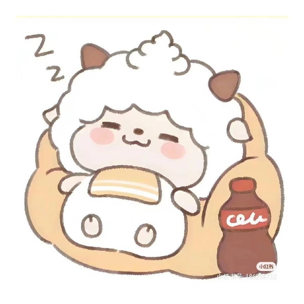 辞暮