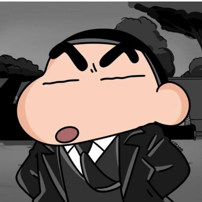 槐