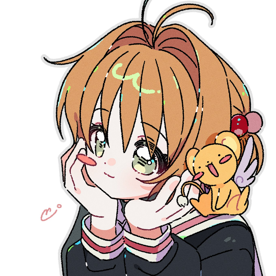 木羽