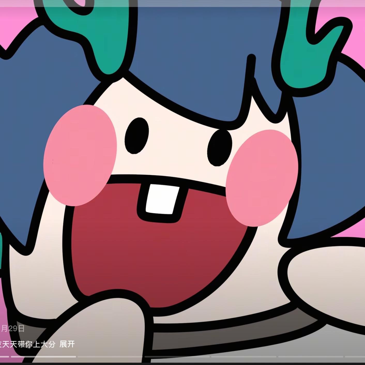 无星哥