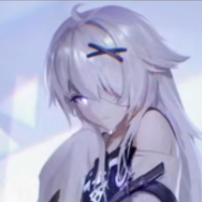 琳