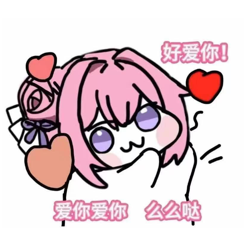 Loopy好运连连