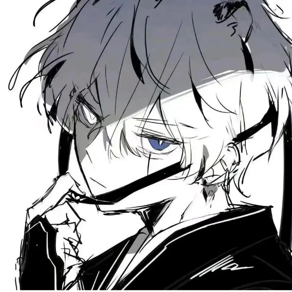 安