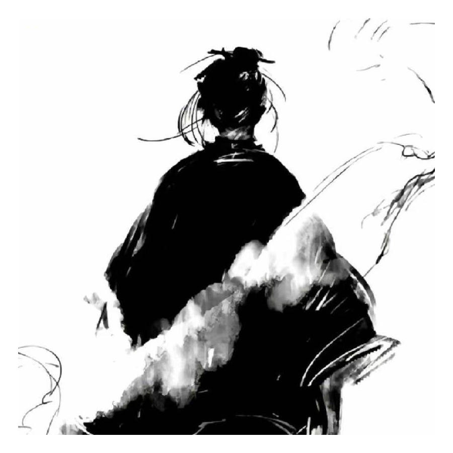 逍遥☯