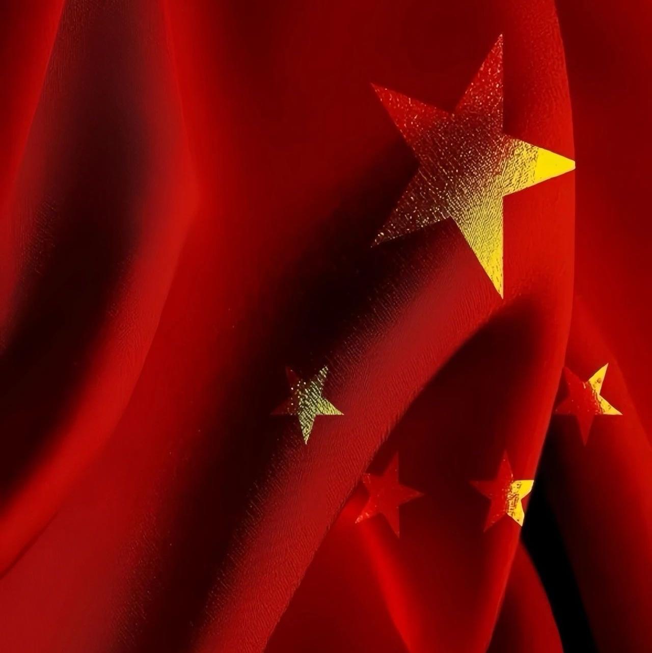 魔龙