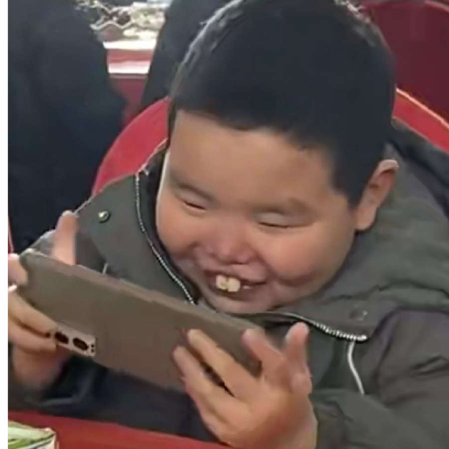QQ用户12438210