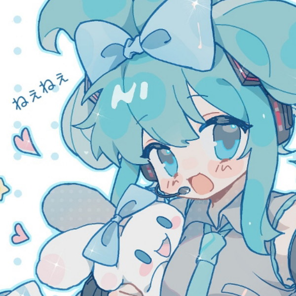 miku天下第一