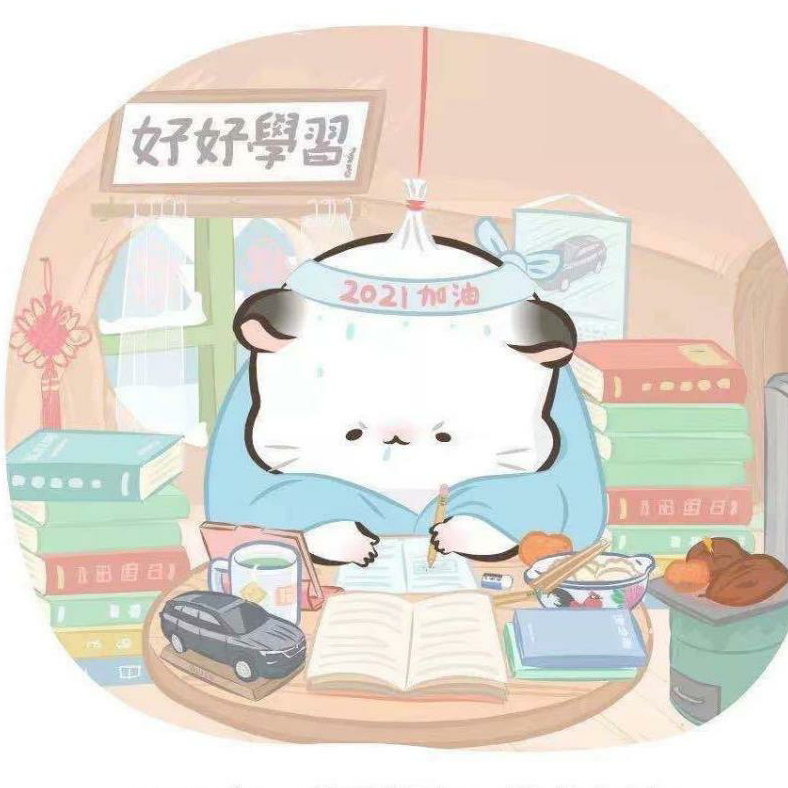 棽