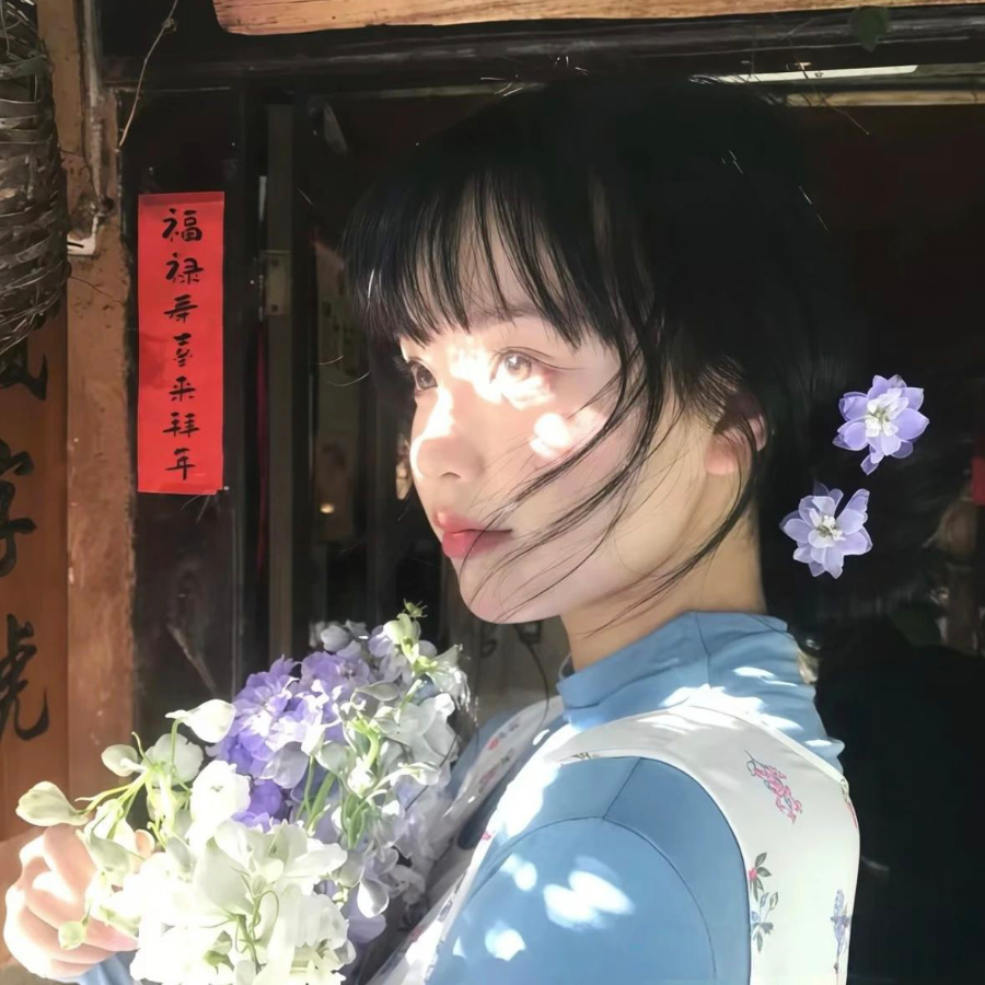 時肆