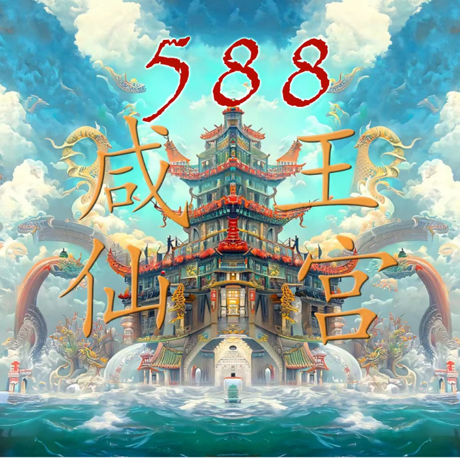 少妇的救星