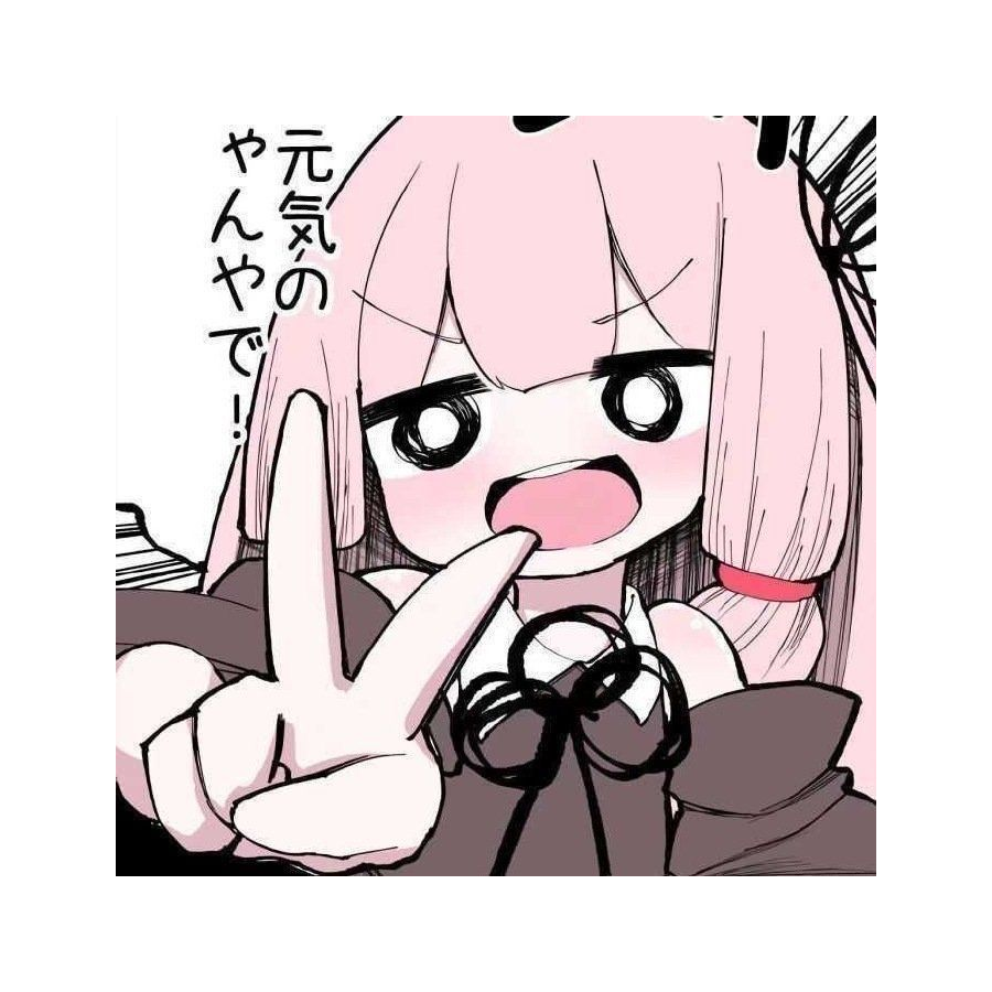 暖暖暖笙