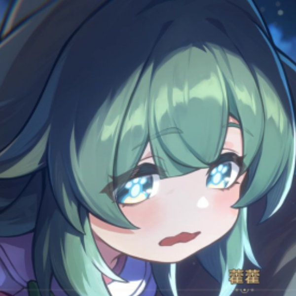 余音