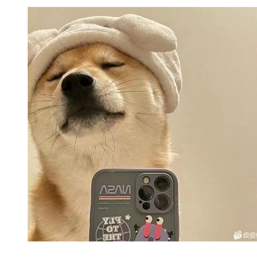 温暖