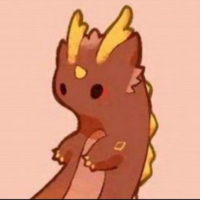 呵