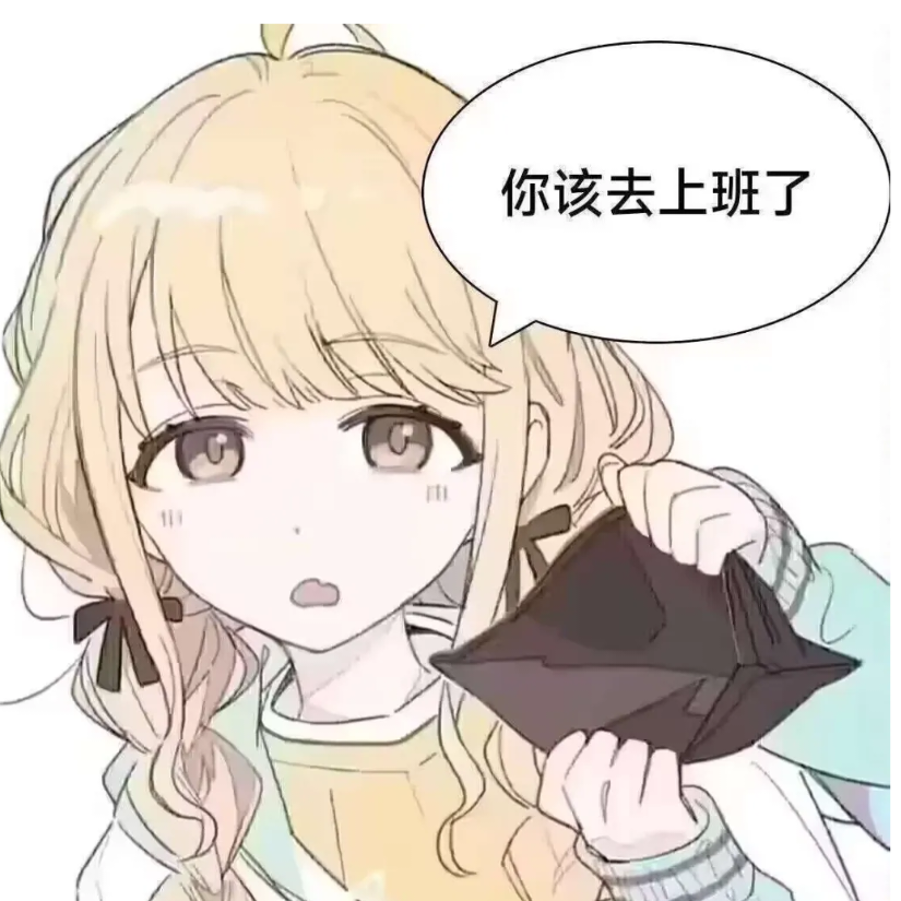 遥当年_(•̀ω•́ 」∠)_