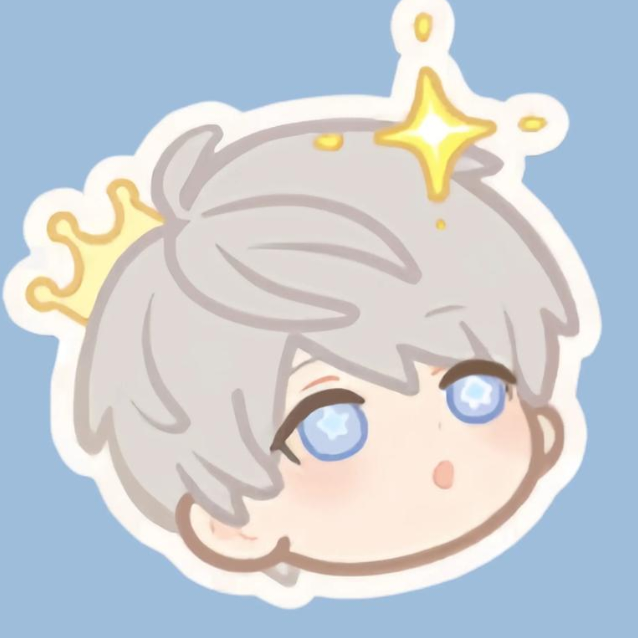 星星✨