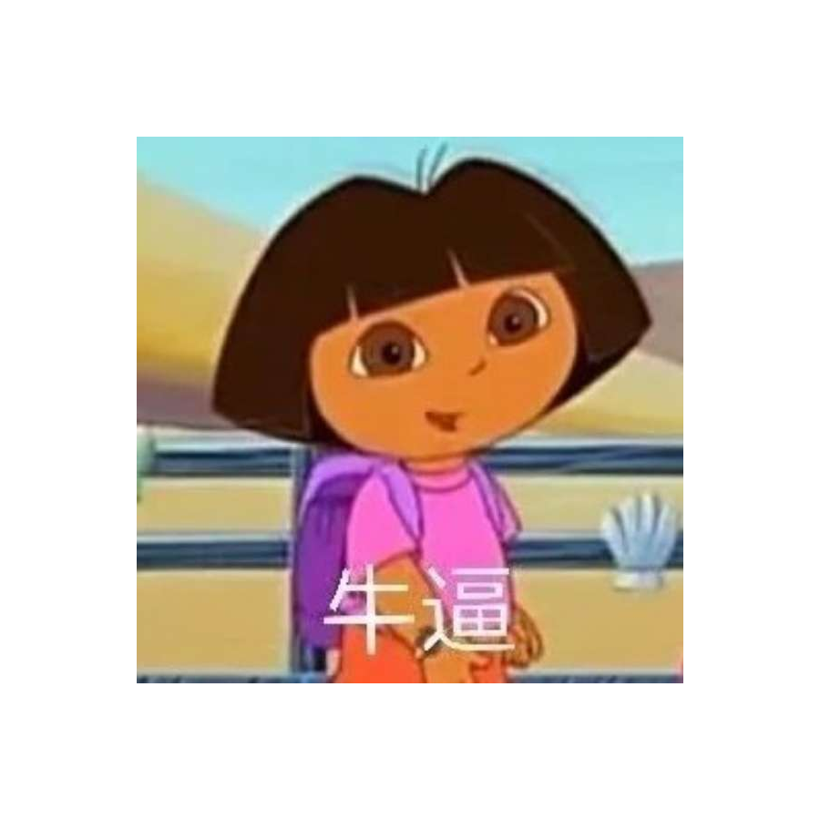 歌姬yee