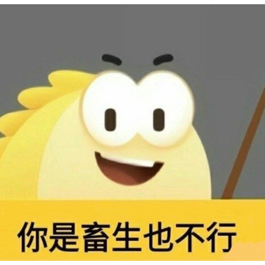 尼克内姆