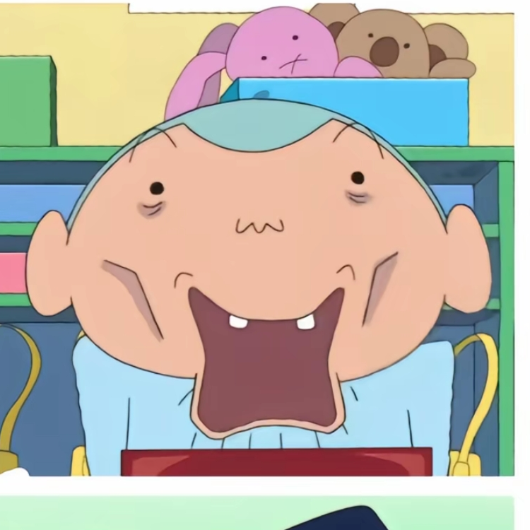 瑶瑶