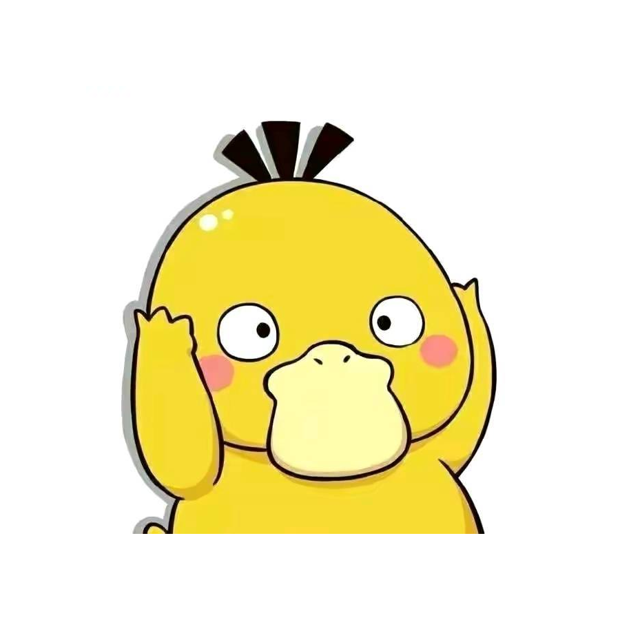歌歌