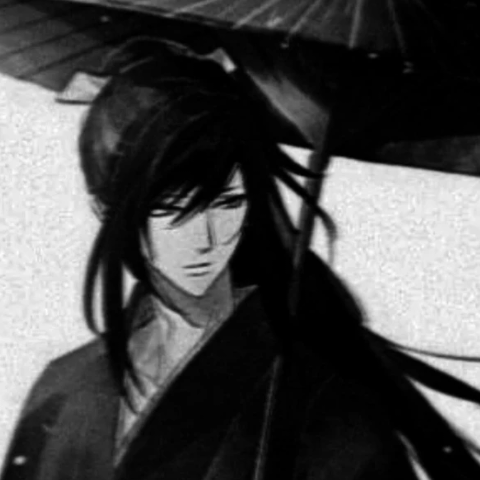 聿司