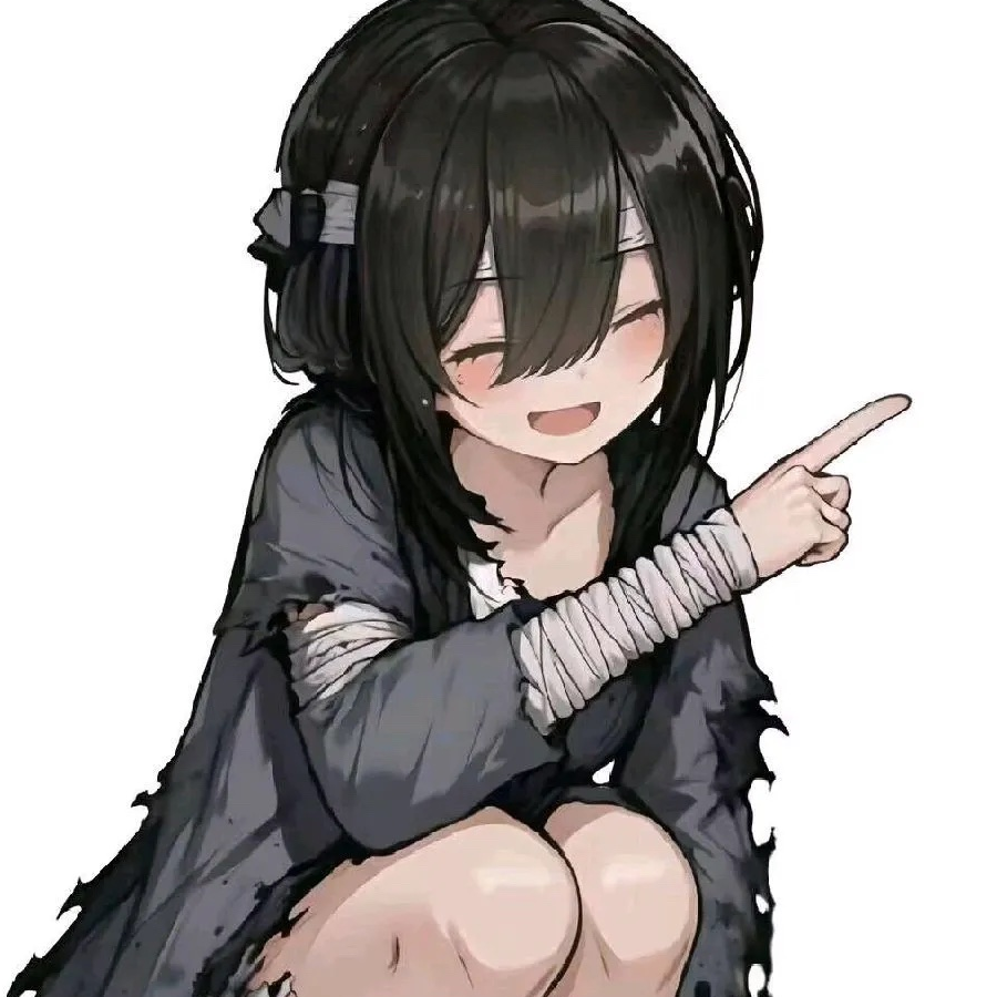 悠然