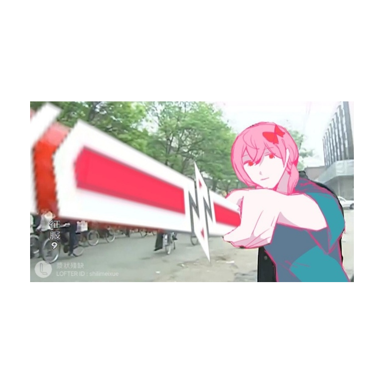 白云修